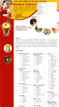 Mobile Screenshot of bharatessence.com